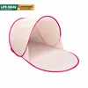 Pink Beach Tent