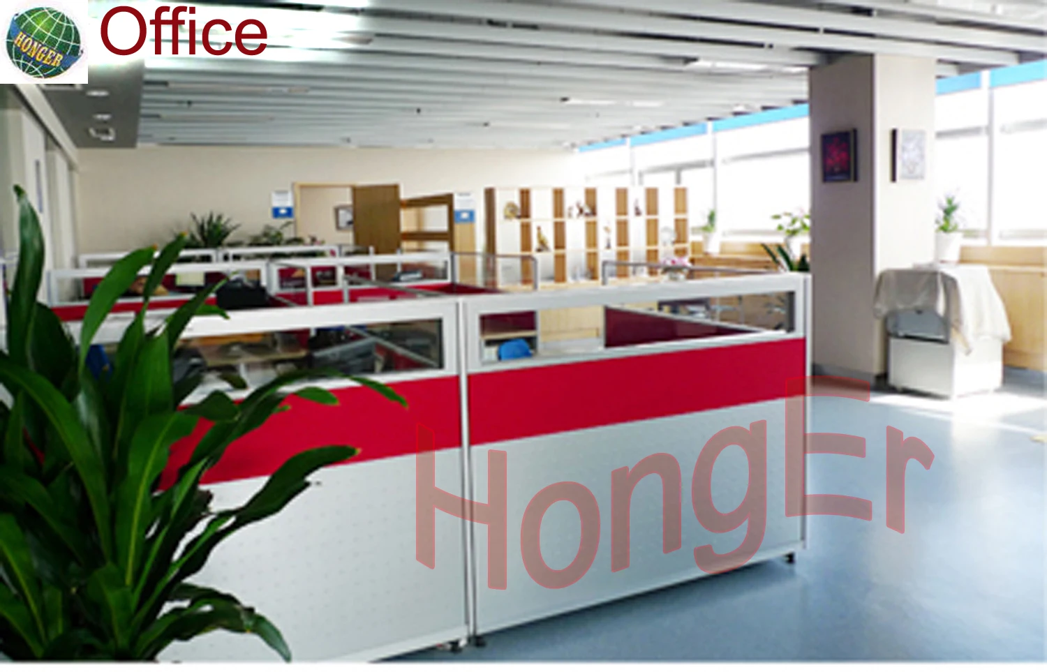 Dongguan Honger Packaging Products Co., Ltd.