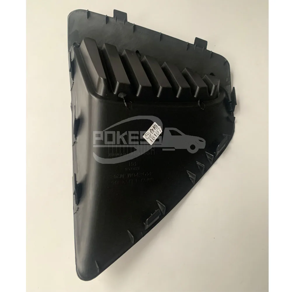 Auto Body Frame Repair 8M5919952BB LQ-FKS-119R Right Car Fog Light Fra... — 2