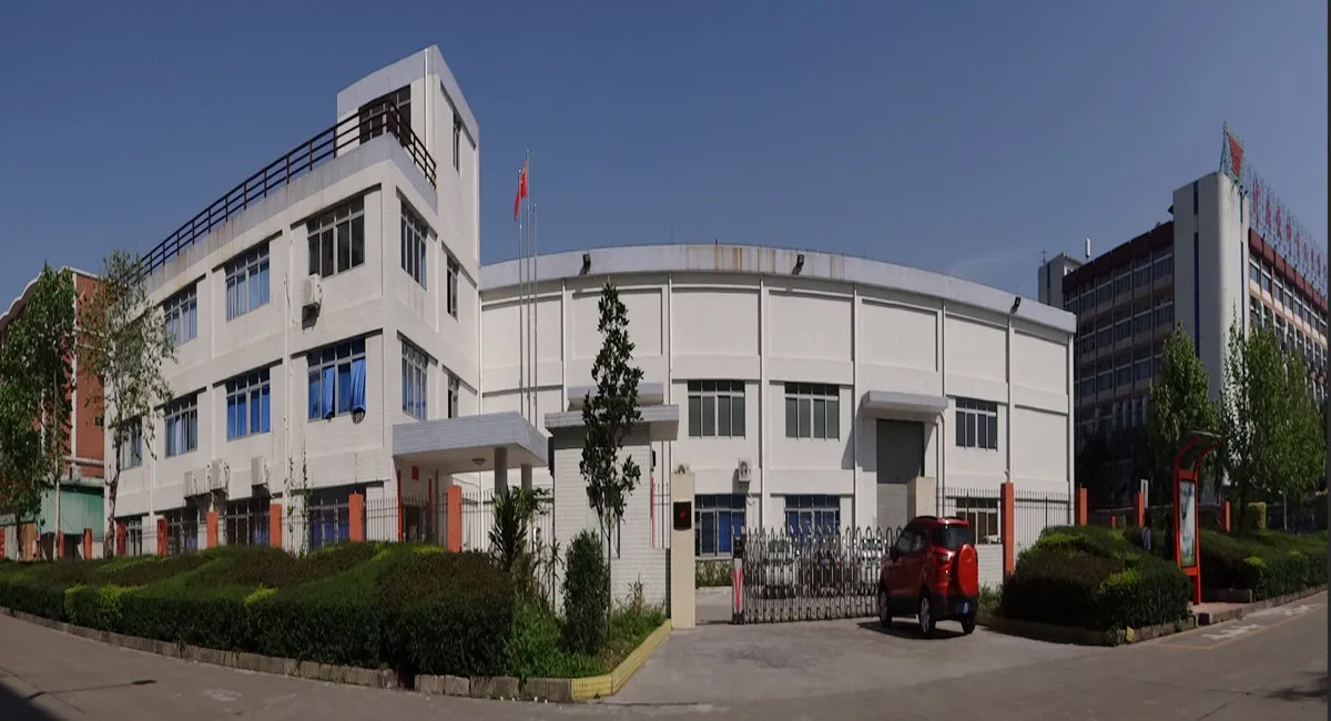 Guangzhou Pinjing Electronics Co., Ltd.