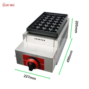 Commercial Gas Type Fish Ball Waffle Machine Hot Selling 28 Holes Non-stick Snack Round Ball Machine Plate Grill Machine