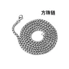 70cm long chain (excluding pendant)