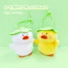 4-inch lotus leaf duckling