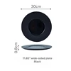 11.85" wide-sided plate-black