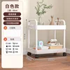 22-inch handrail, double-layer white wheels