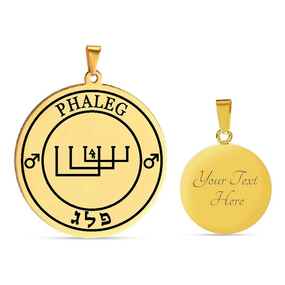 Gold the Sigil Seven Olympian Spirits PHALEG ARATHRON BETHOR OPHIEL OCH HAGITH PHUL Amulet Stainless Steel Pendant Necklace