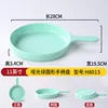 แผ่นรองจับทรงกลมสีเขียวด้าน ขนาด 11 นิ้ว รุ่น H8013