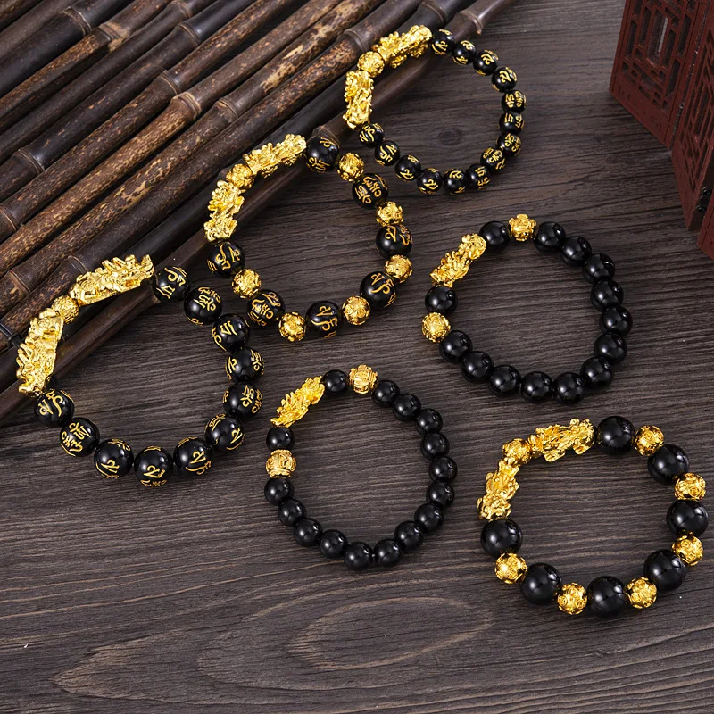 MECYLIFE Manmade Obsidian Gold Pixiu Bracelet Six-character Bracelet Gifts Fengshui Bracelet