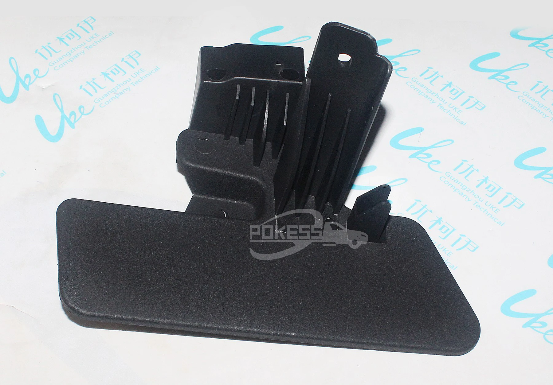 Korean Car 86811-N9000 Fenders Lining Front Inner Fender Lining for Hy... — 2