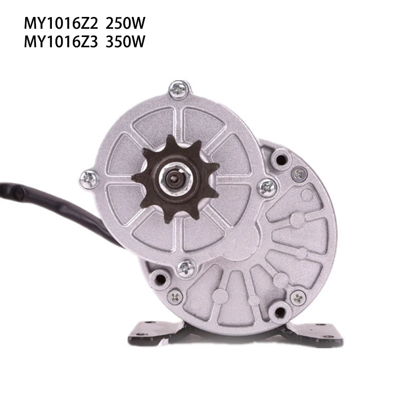 24v 250w 120rpm 75rpm Powerful Electric Wheelchair Drive Brushed Dc