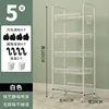 Five-layer white 2-panel hanging box