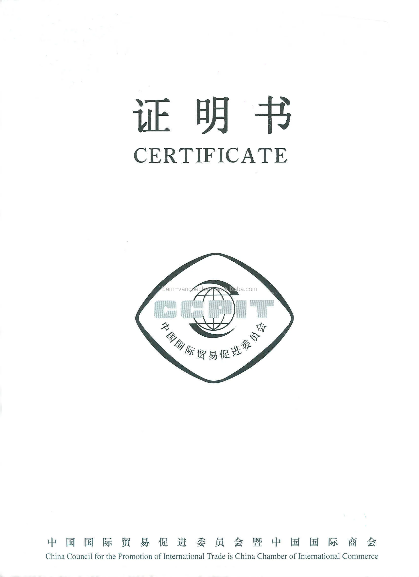 99 Magnesium Sulphate Heptahydrate Fertilizer Mgso4 Buy Magnesium