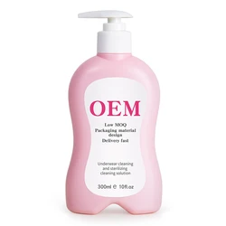 Нижнее белье стиральный