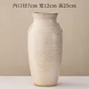 Silk rain glaze-light dai-25cm