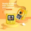D2 Yellow+32G