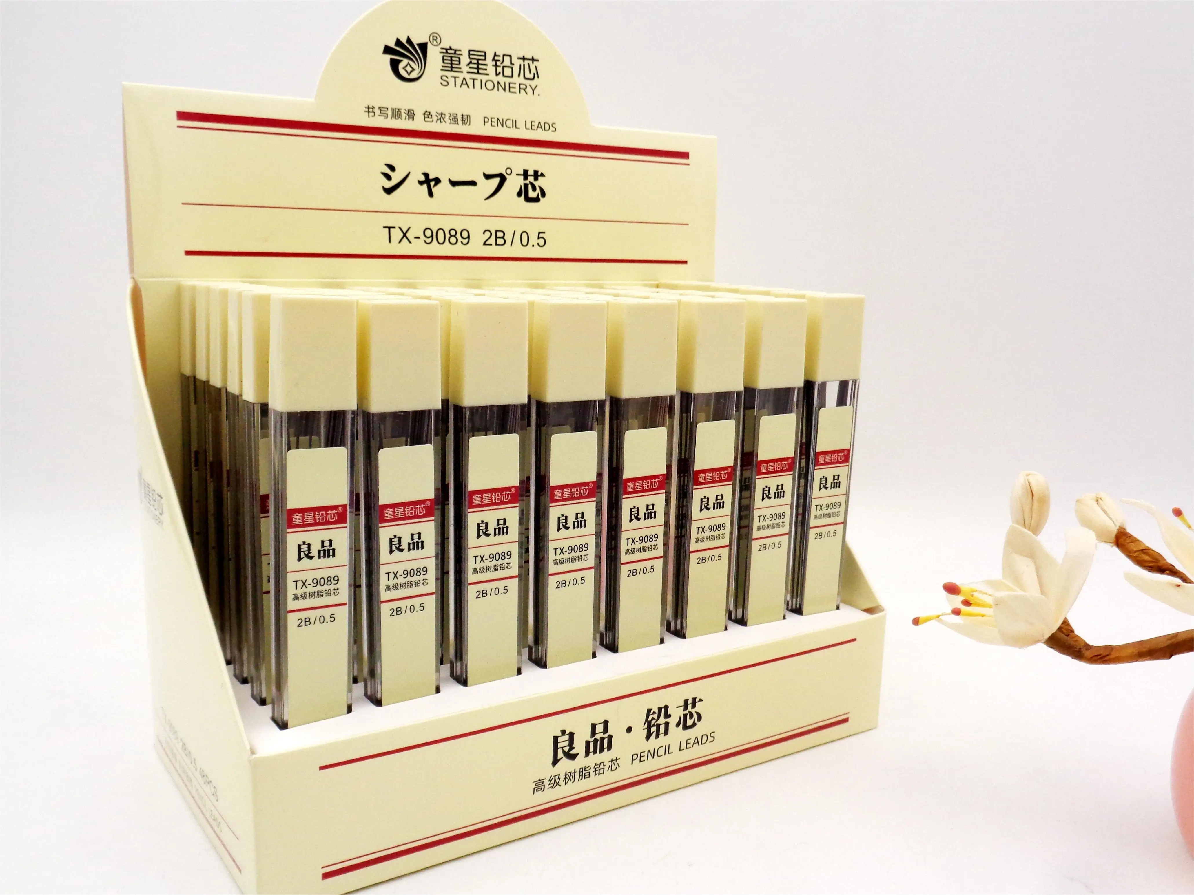 Pencil Lead 0.5mm/0.7mm Pencil Leads 2b Unbreakable Resin Mechanical