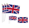 Manejar Bandera