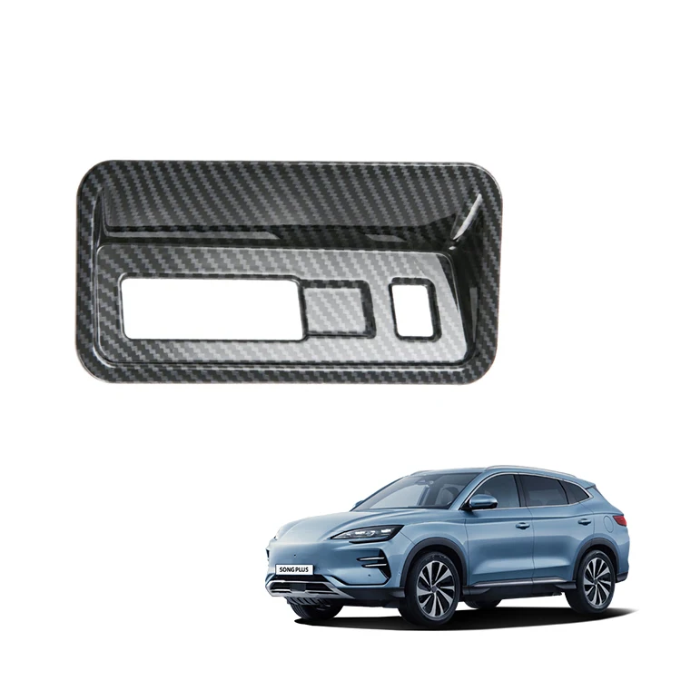 Накладка на фару с левым рулём для BYD Song Plus Champion, аксессуары Sealion 6 Seal U ABS Carbon Fibre Pattern, аксессуары для интерьера