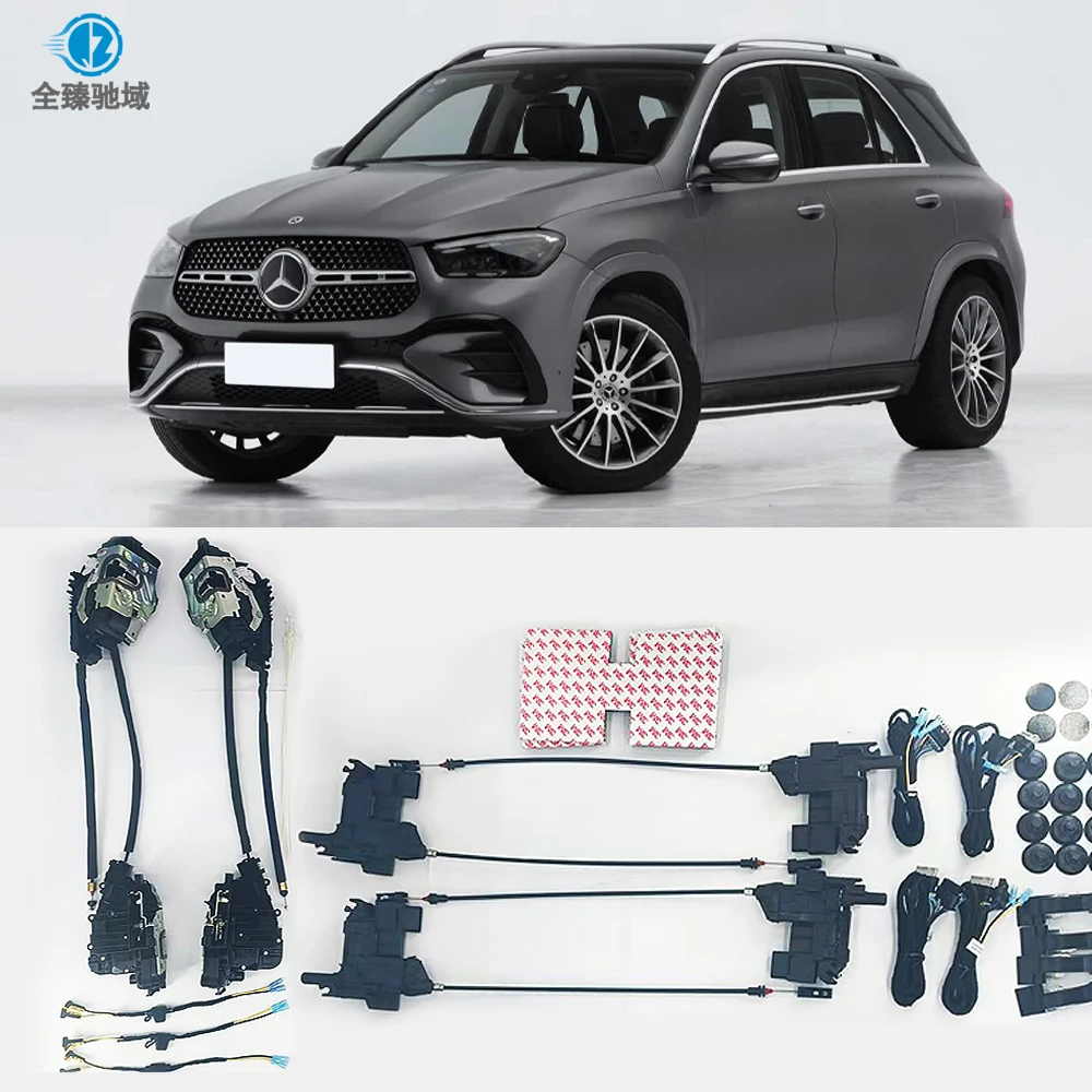 メル新人 72254 Mercedes-benz GLE Electric Suction Door System - Soft Close