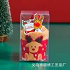 Christmas curry PVC box