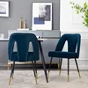 Blue + Velvet + Foam