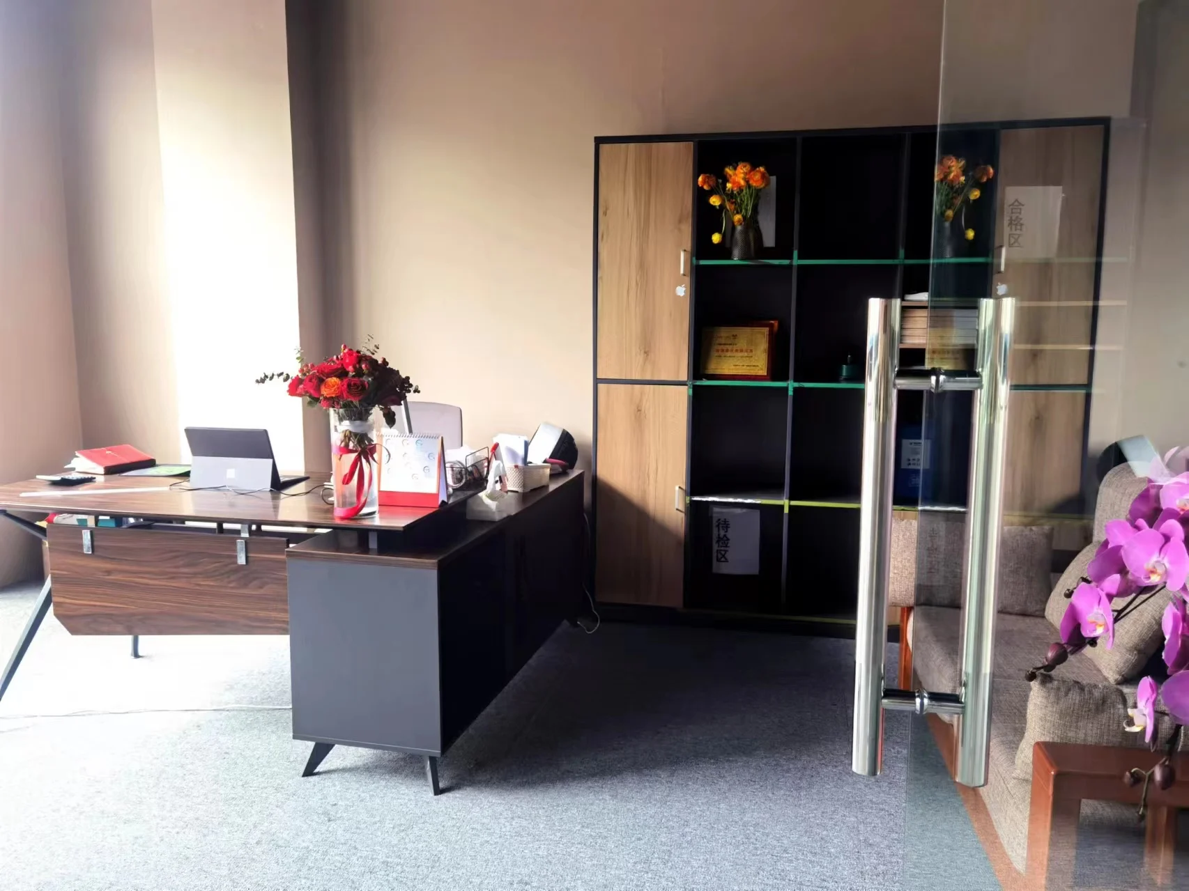 Shanghai Careyou Trading Co., Ltd. 3