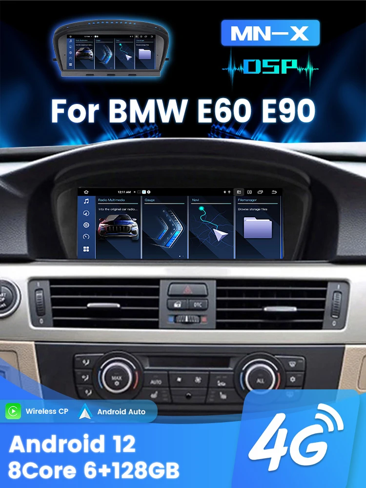 Navifly MN-X Car Smart Screen for BMW E60 8.8inch Radio Auto 360 Camera Android 6+128G 8core DSP