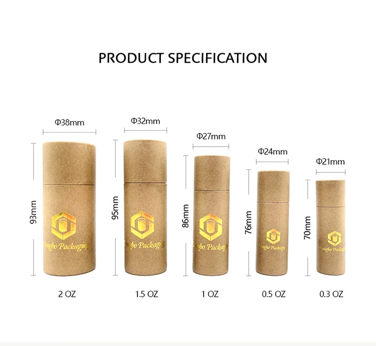 hot sale biodegradable cardboard cylinder make your own lip balm container lipstick paper tube cardboard lip balm cosmetic tube