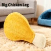 Chicken leg