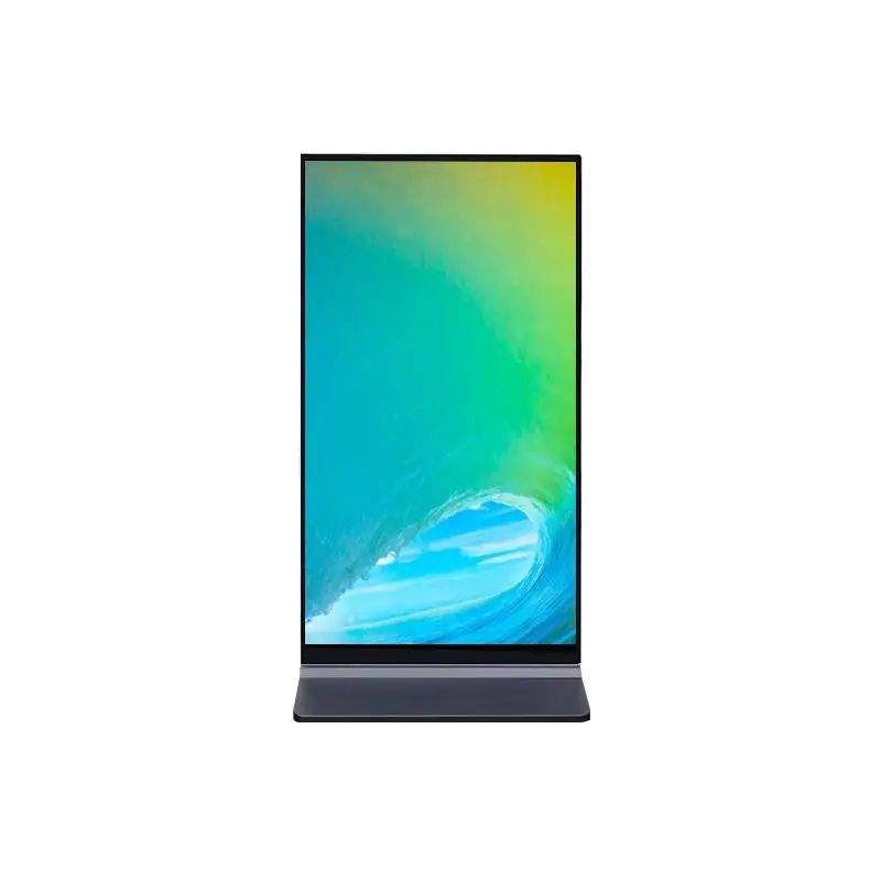 BOE 75 inç harika performans dikey lcd panel stand reklam ekranı makinesi HV750QUB-S7A HV750SUB-F9D HV750QUB-E92  