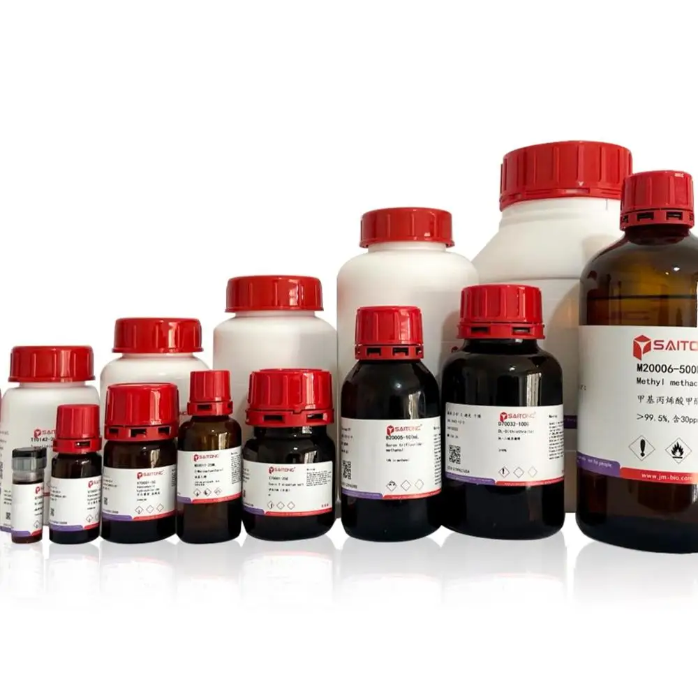 Mono-6-O-(p-toluenesulfonyl)-beta-cyclodextrin  oligosaccharide  CAS:67217-55-4