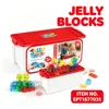 EPT1677035 Jelly Blocks 30PCS Red-White Box