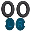 QC25 Noir + Bleu LR