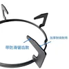 19.5cm stove rack