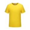 Yellow 2