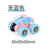 Blue Rolling Car Macaron - Naked Car