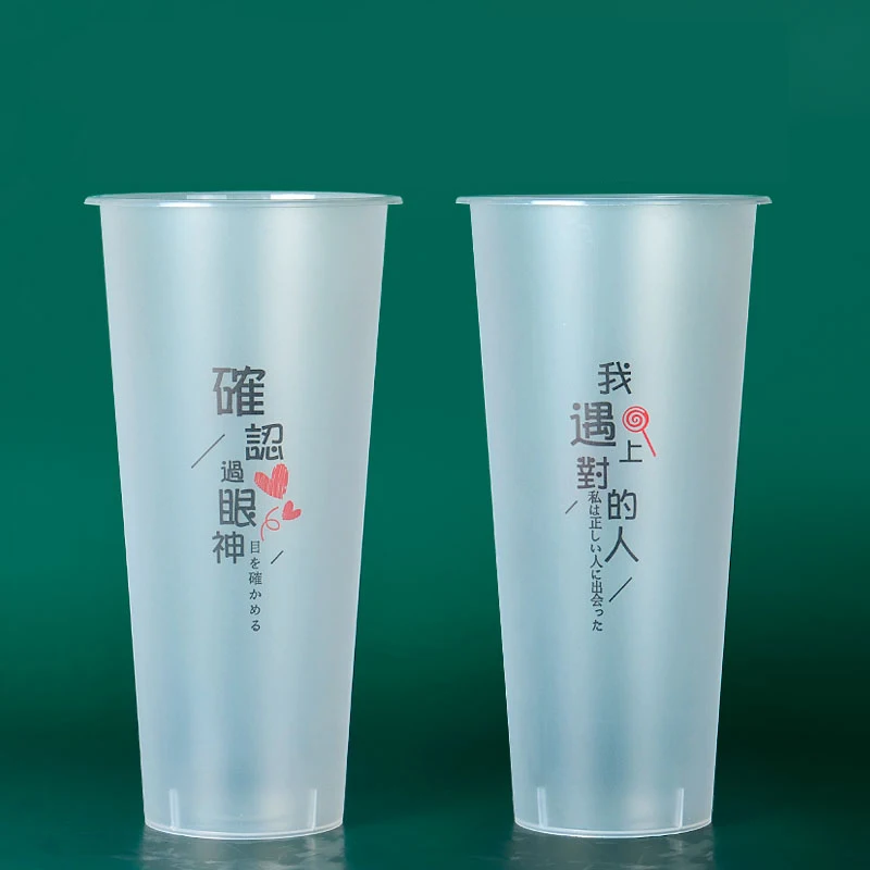Disposable Cups Disposable Milkshake