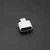 USB Female to Type-C White