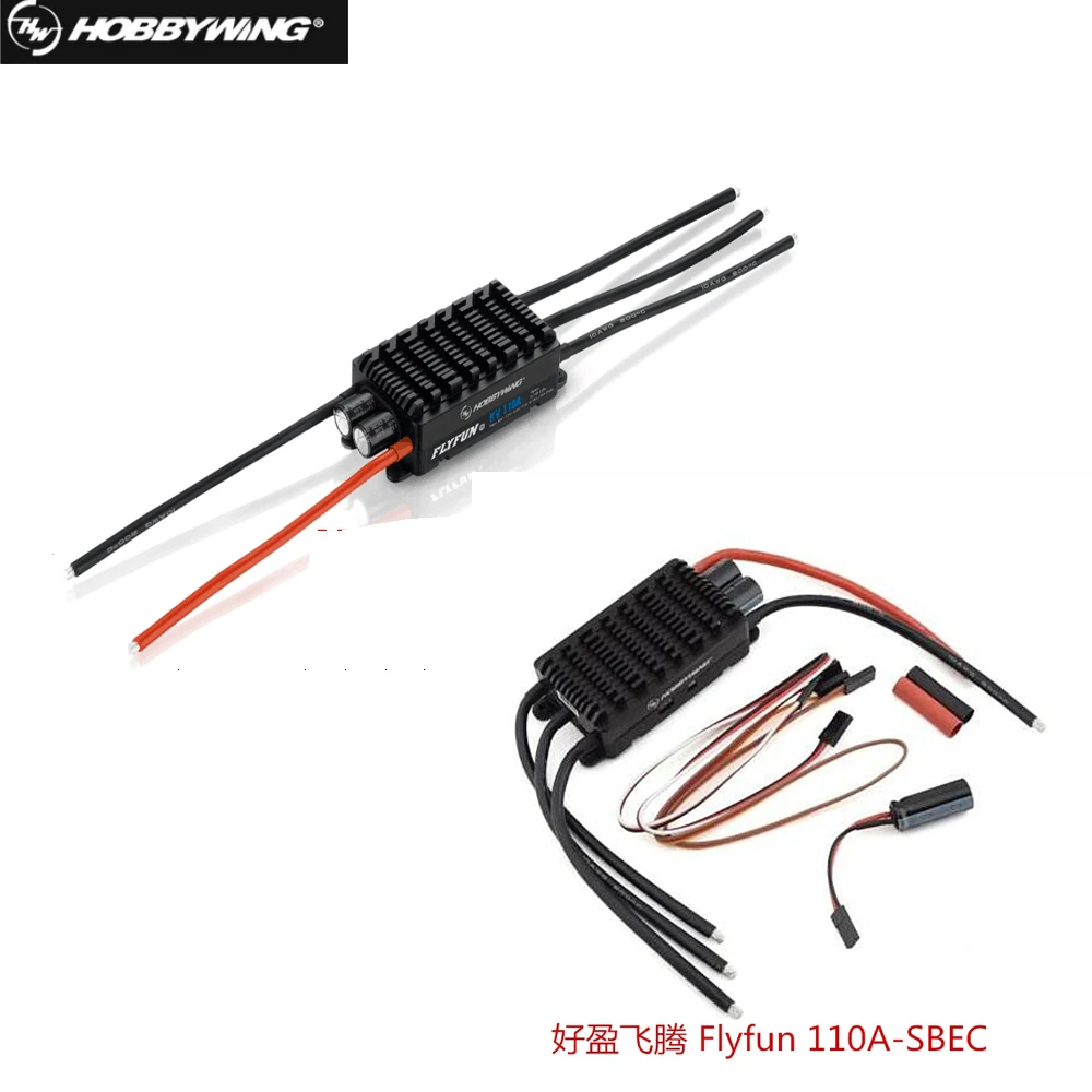 Hobbywing FlyFun V5 110A Speed Controller Brushless ESC 6-14S Lipo with DEO  Function HV OPTO SBEC for RC Quadcopter| Alibaba.com