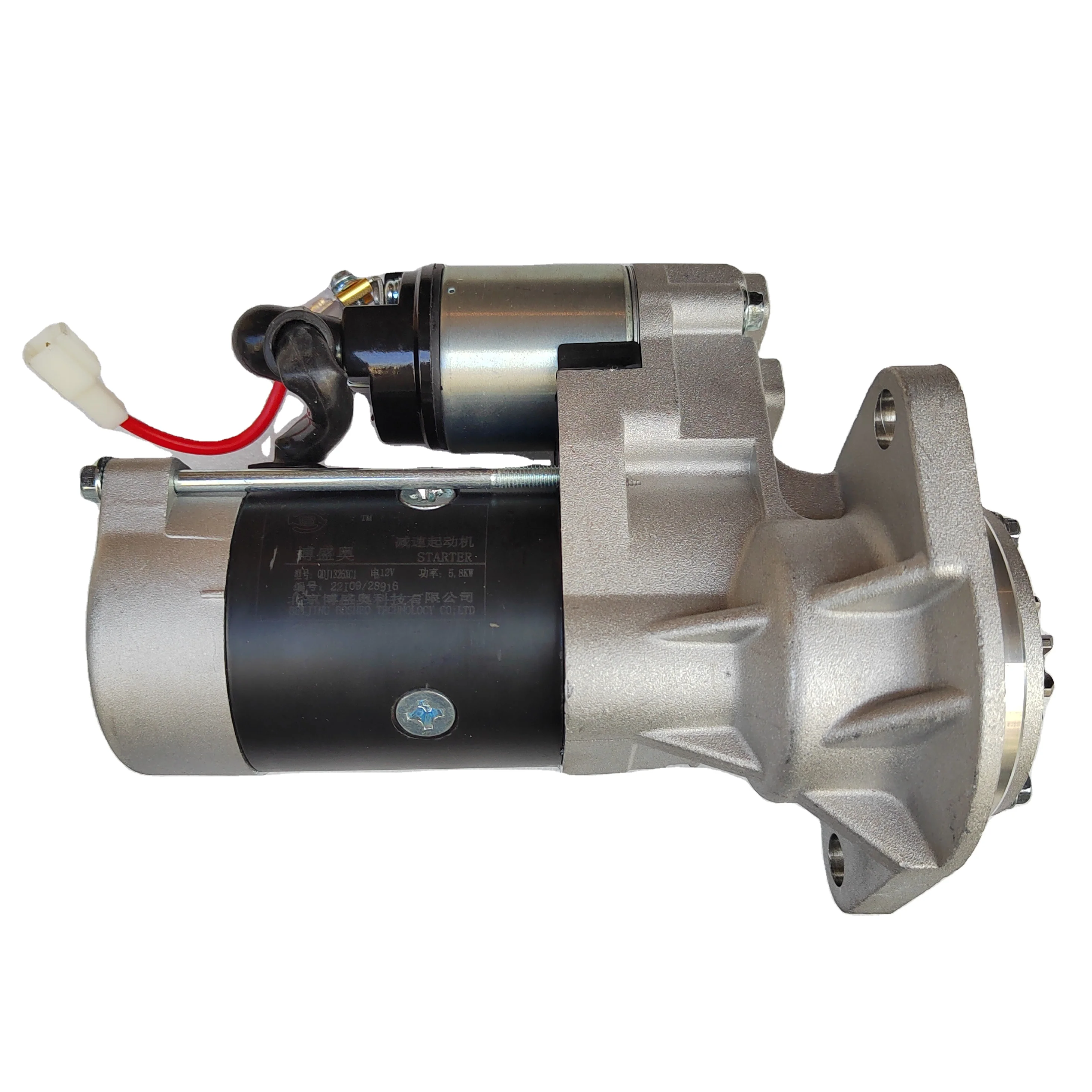 Si出品 Kawasaki ZXi 1100 impeller grate fin 1996 ZX i STX 2003 1999