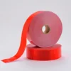 สีแดง