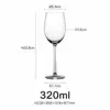 320ml