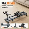 Flagship model-crawling device-adjustable phone holder with coun