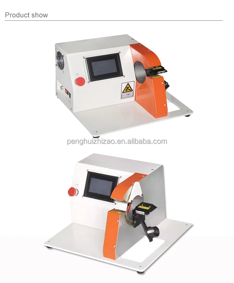 Fully Automatic Tape Winding Machine Full Point Wire Tape Rolling Machine Handheld Tape Dispenser Machine