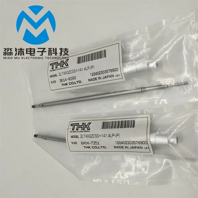パーツ bali2 Original Brand New Ball Spline for SMT Machine - N510058687AA