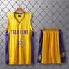 Yellow-2(Kids/Adults size are available)