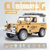 Yellow-SJY-SG1010-A