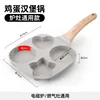 Upgraded steak