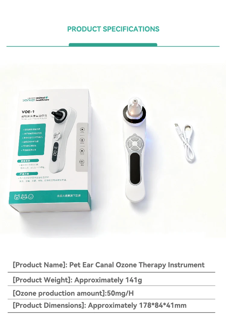 Cat and Dog Ear canal Cleaner for Ear Mite Treatment - Pet Medical Equipment for Pet Health details