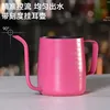 600ml pink with measuring scale (contact customer service)